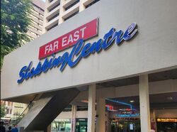 Far East Shopping Centre (D9), Retail #501091551